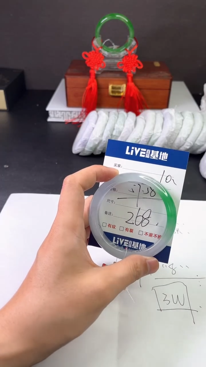 缅风中国风文玩手串手镯