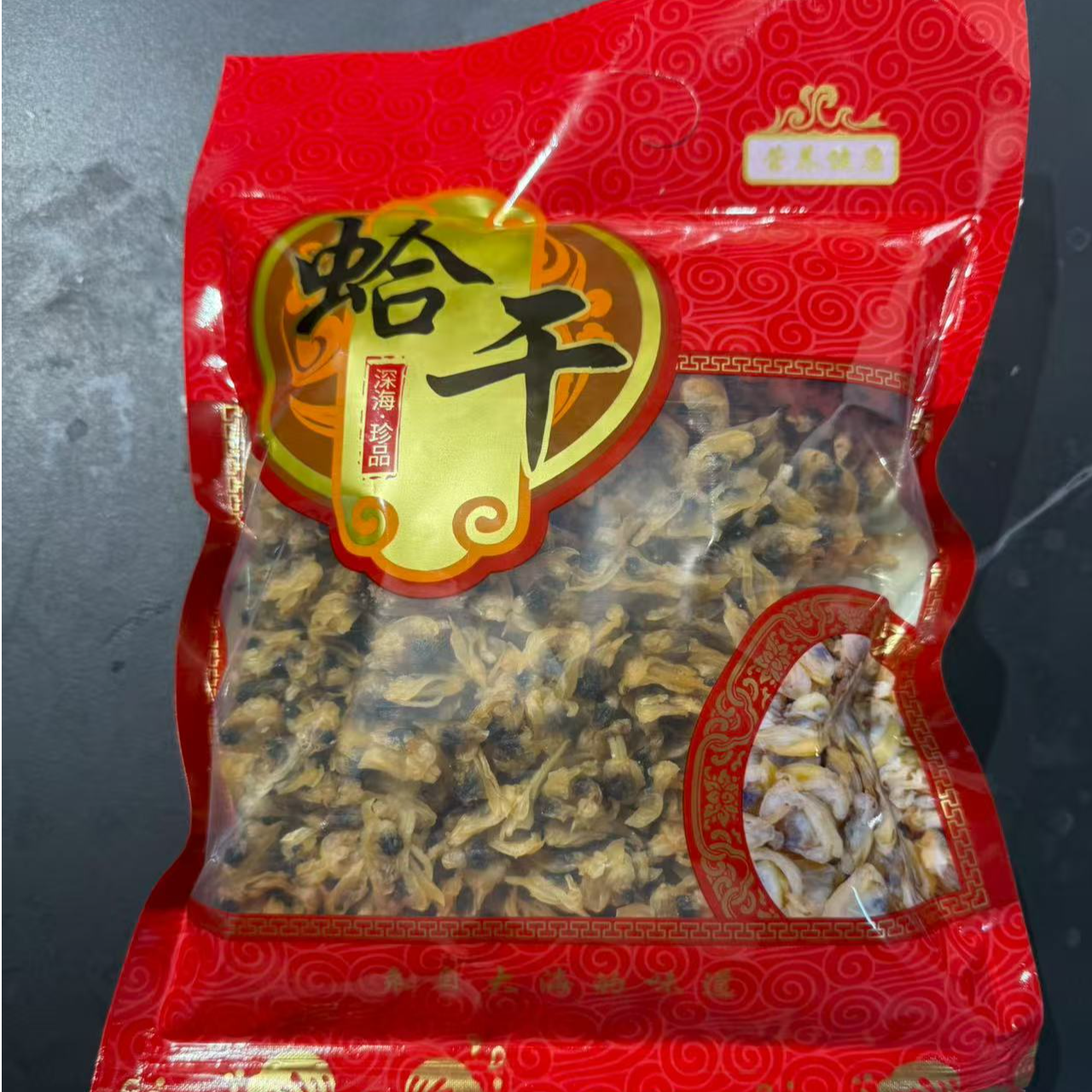 大海蛤干蛤蜊肉蛤蜊干500g干花蛤肉干海鲜花蛤蜊肉蚬子干