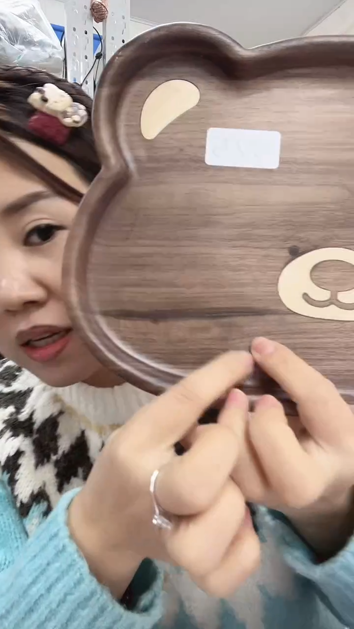 木黑胡桃熊盘子编号675瑕疵