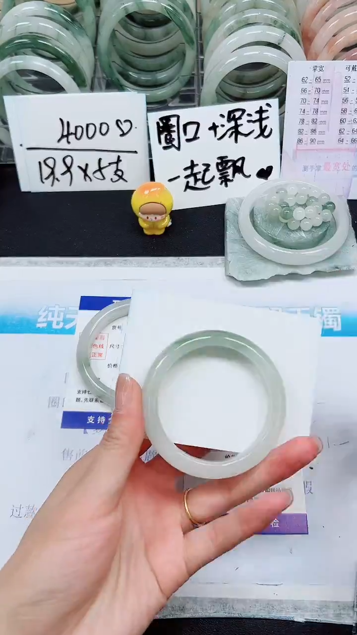 【闪购商品】石英质玉手镯未镶嵌S79-51/52/53