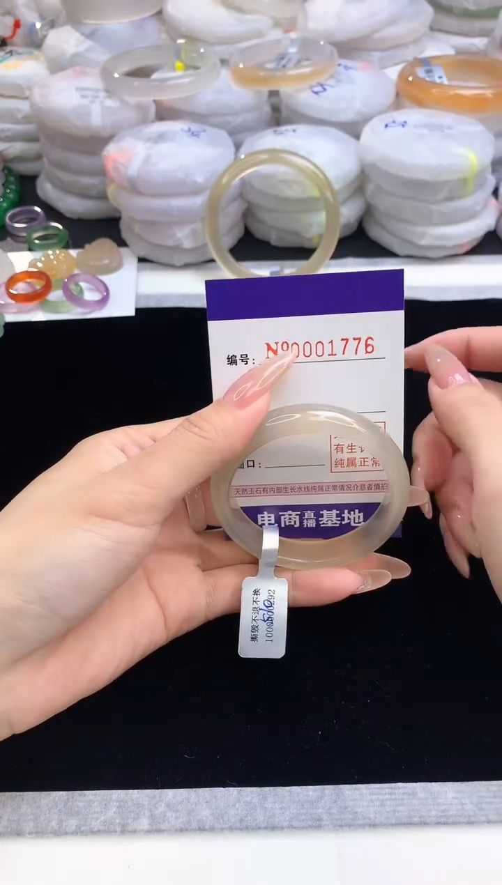 【闪购商品】玛瑙/玉髓手镯未镶嵌1776圈口50.2