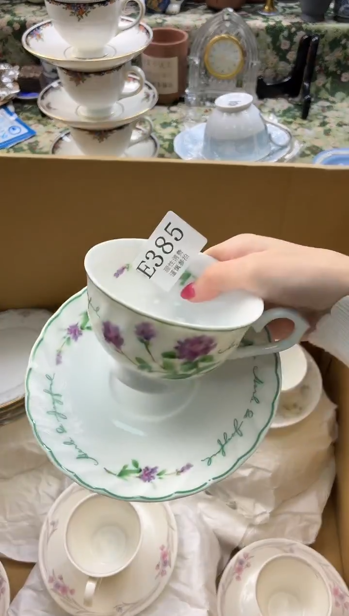 瓷片福*       E385