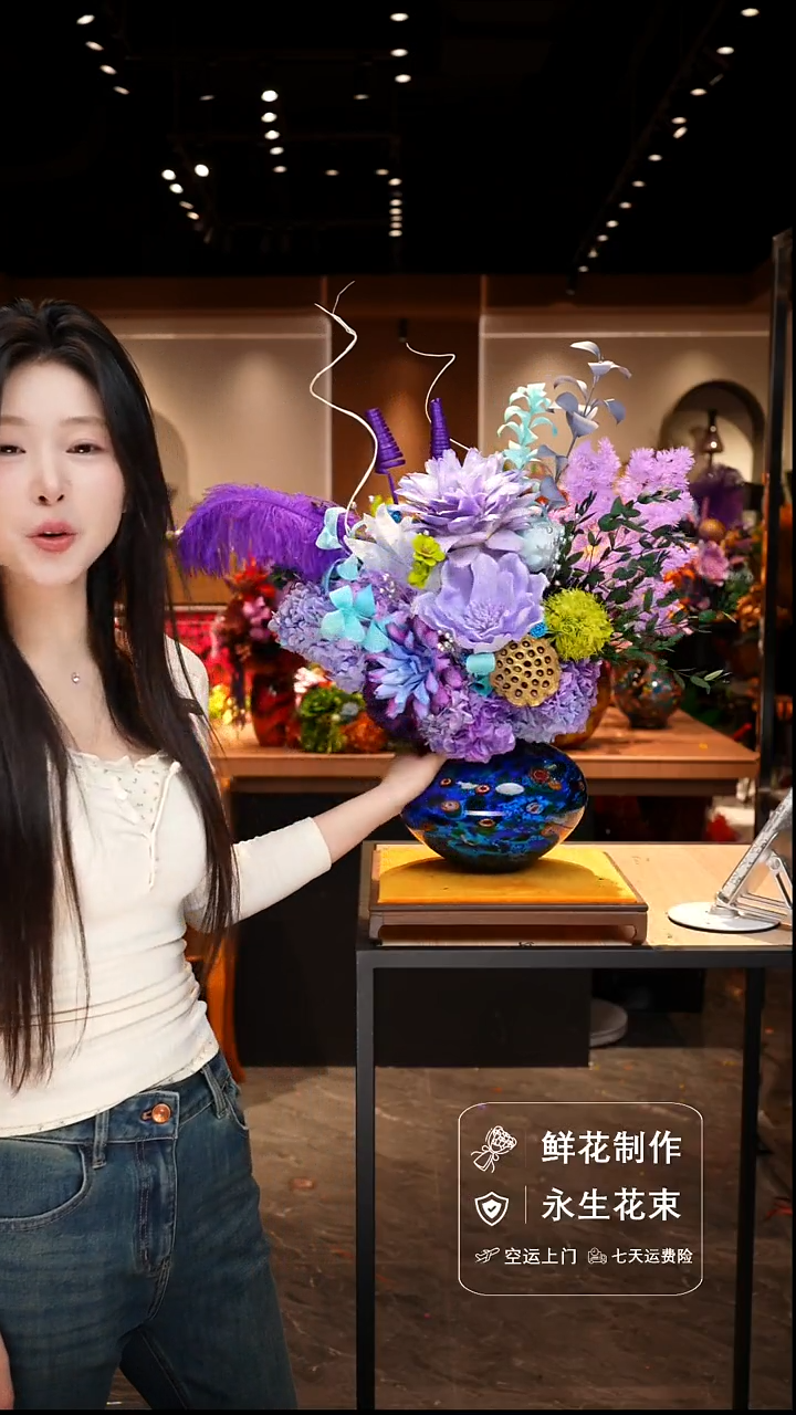 手工艺品琉璃手工花器花束空运包邮送货上门-以图片为准  