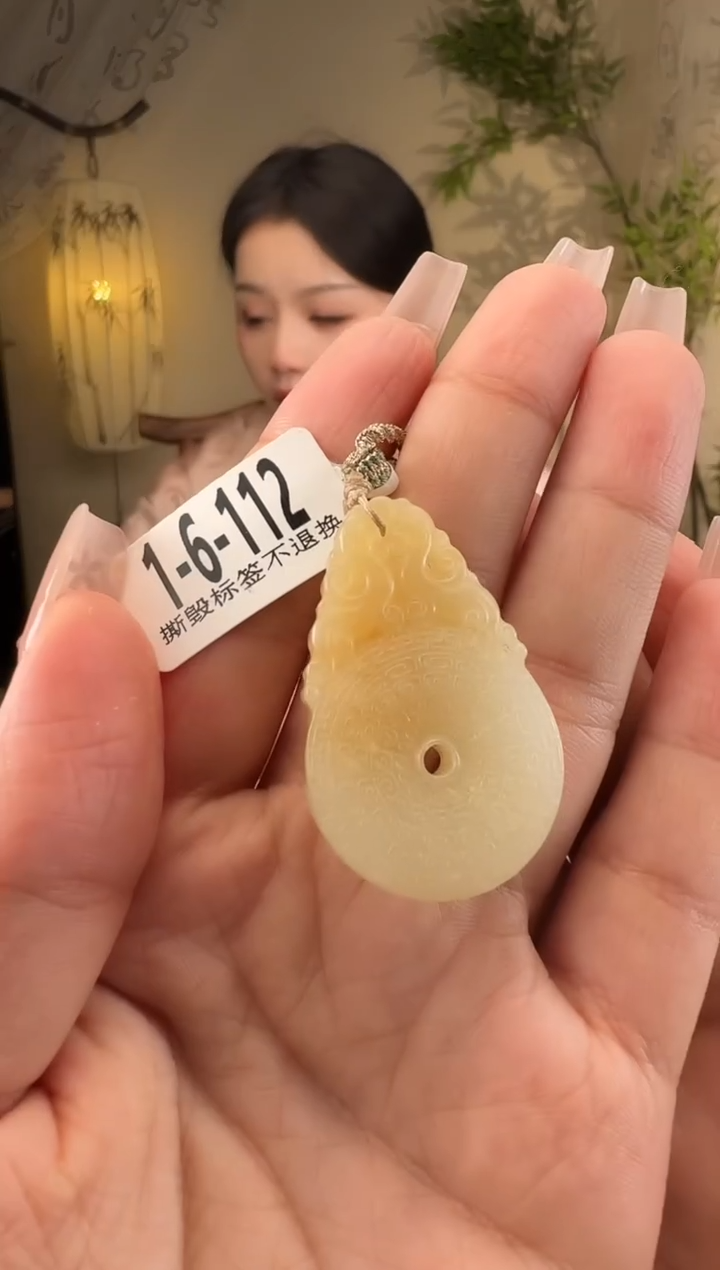 【闪购商品】和田玉颈饰未镶嵌1-6-112