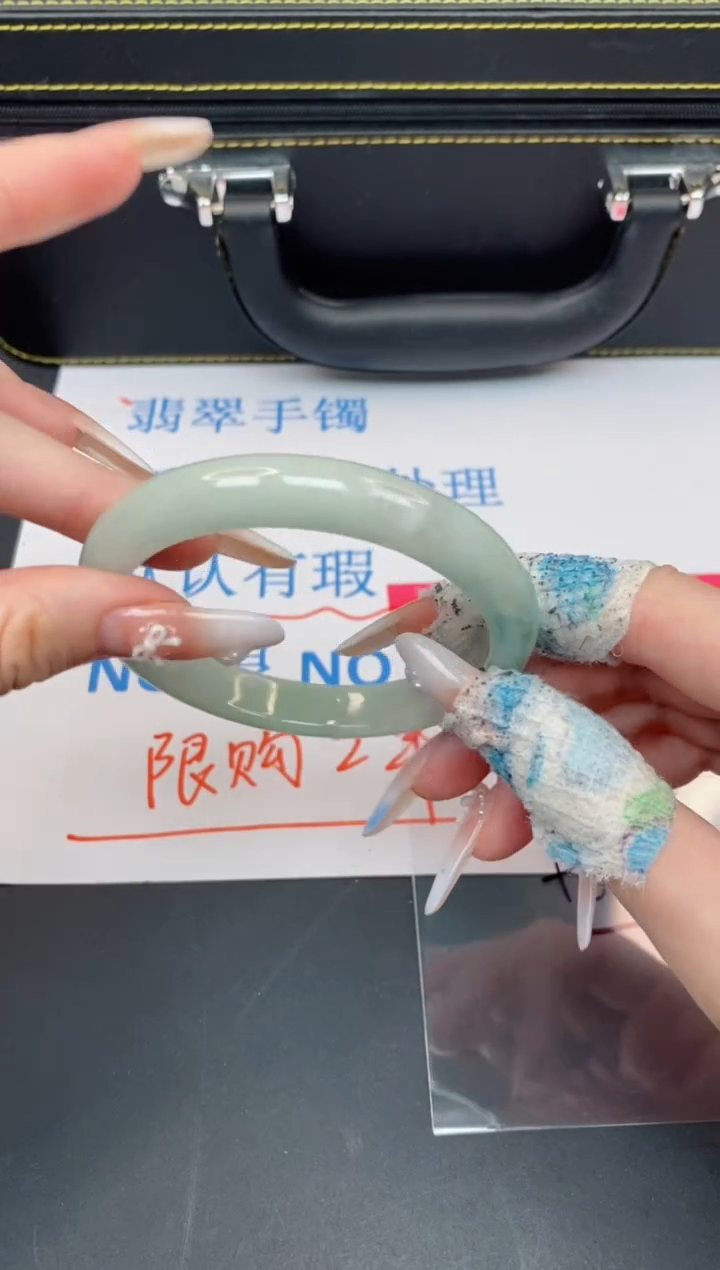 未镶嵌手镯翡翠有瑕疵NO退换-192