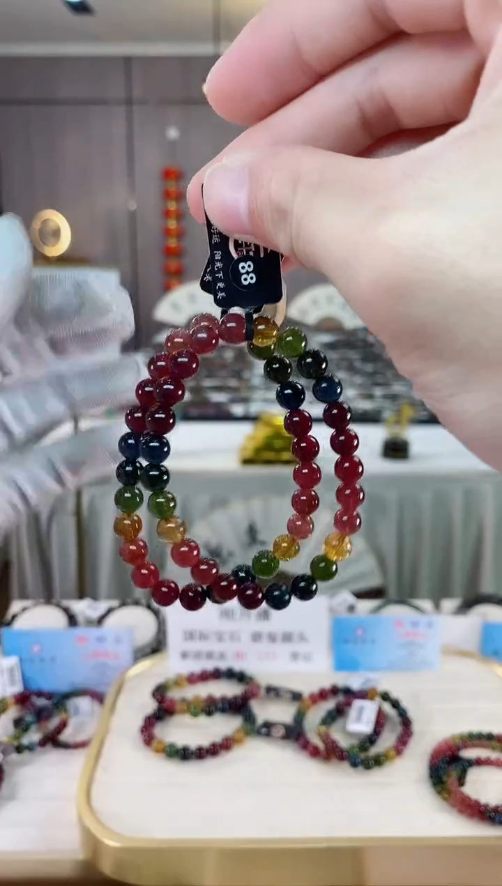 【闪购商品】单圈手串7mm+未镶嵌碧玺（多样性发一条）xion