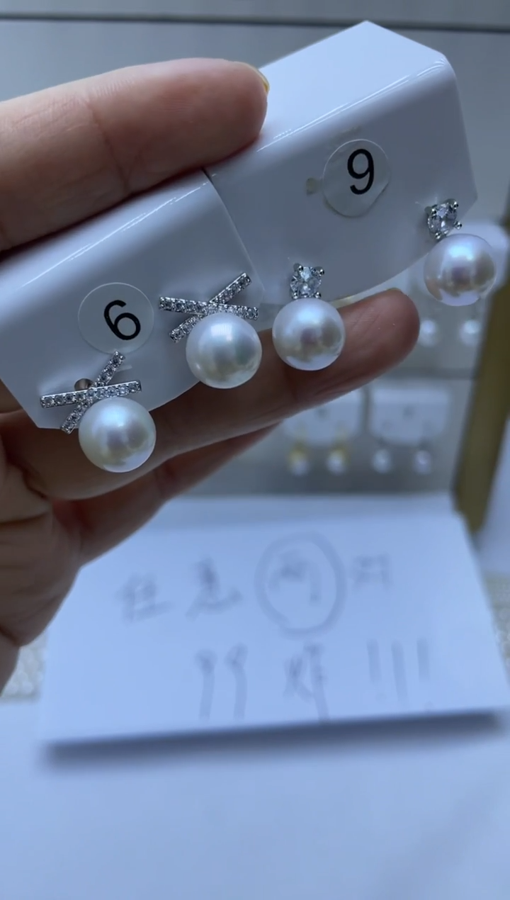 未镶嵌耳饰淡水珍珠6+9