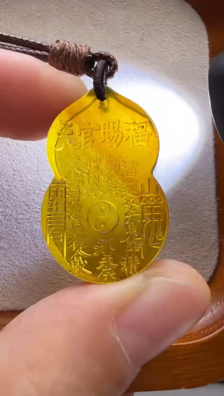 琥珀颈饰未镶嵌天官赐福吊坠