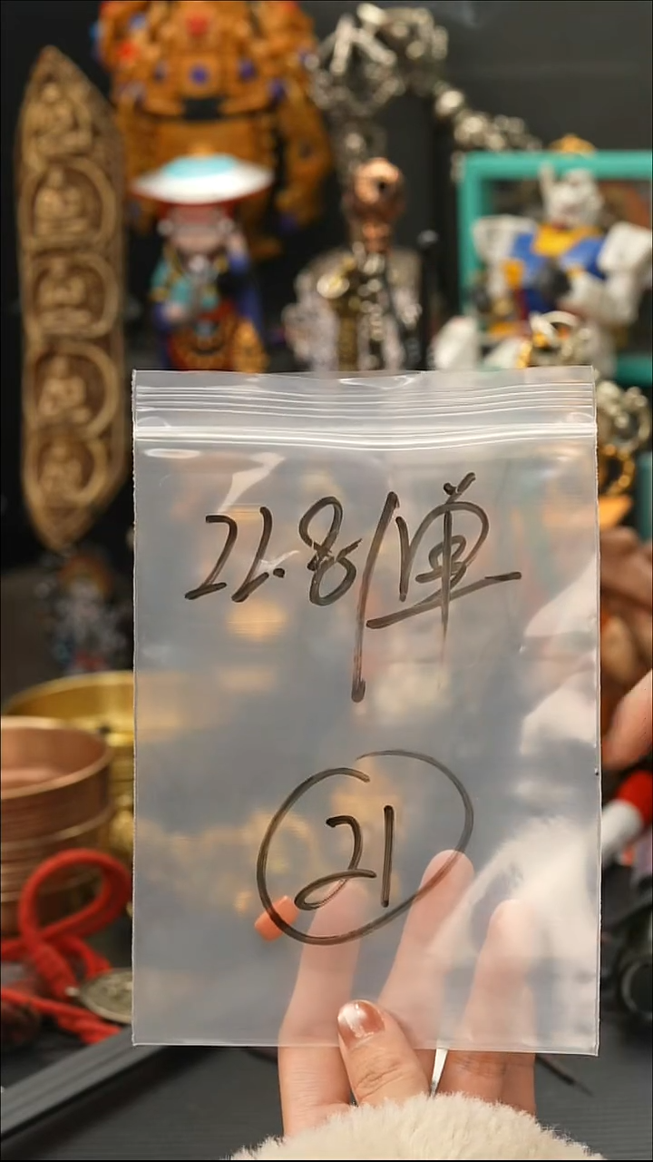 吊坠千眼菩提21藏传原生态念珠配饰.