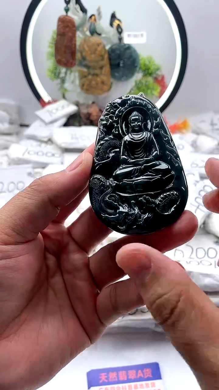 【闪购商品】翡翠颈饰未镶嵌大日如来