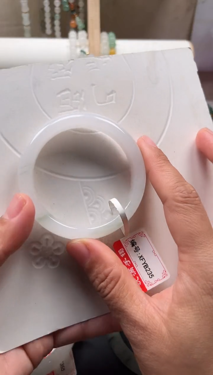 石英质玉手镯未镶嵌XFYB235