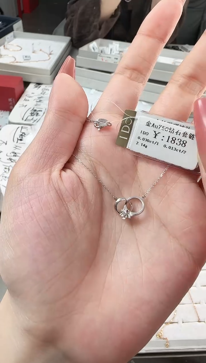 【闪购商品】钻石项链18K金镶嵌B2599908901879