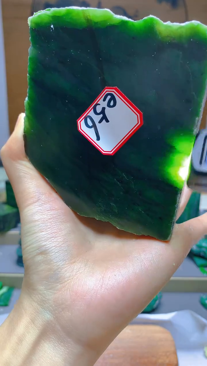 【闪购商品】和田玉（碧玉）珠宝半成品未镶嵌1