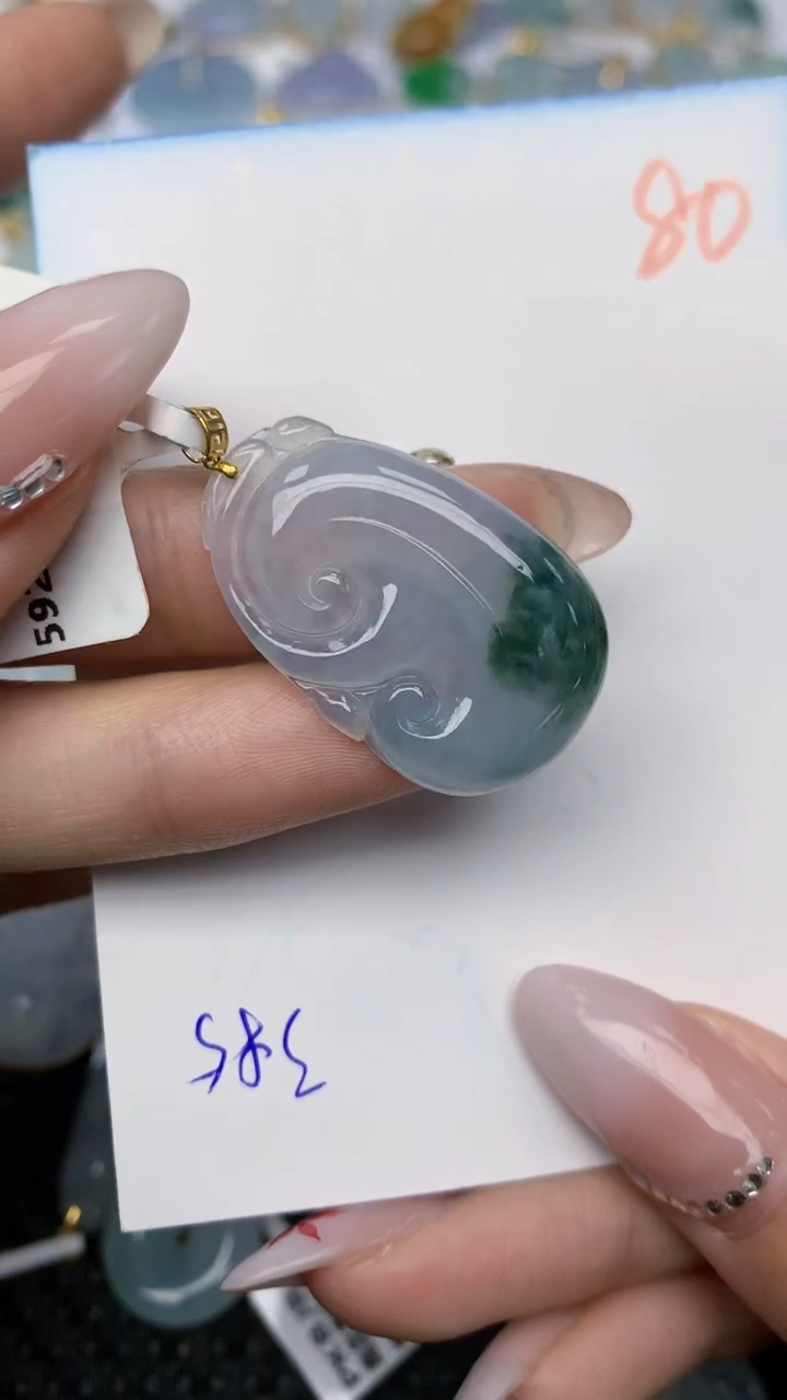 【闪购商品】翡翠颈饰18K金镶嵌天然翡翠A货