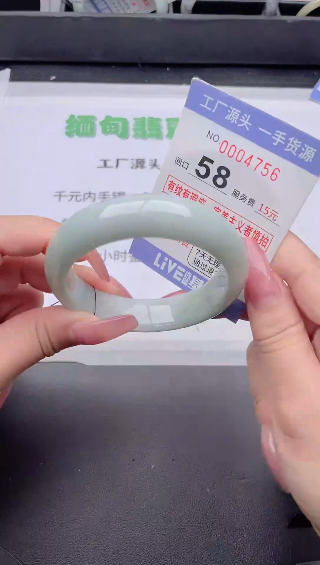 未镶嵌手镯翡翠翡翠手镯未镶嵌1