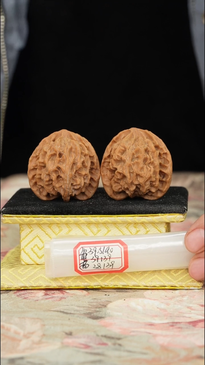 【闪购商品】文玩核桃把件苹果园