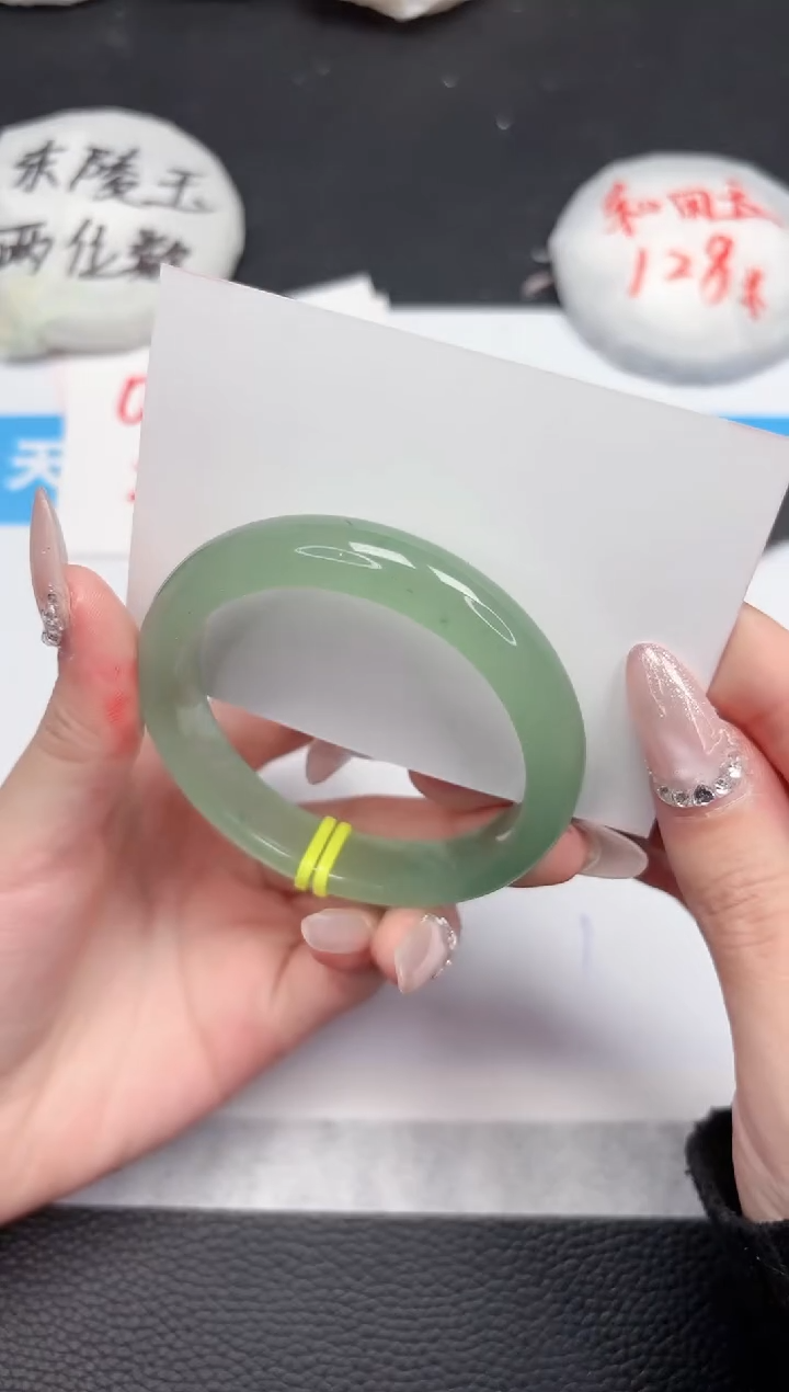 【闪购商品】石英质玉手镯未镶嵌440-55