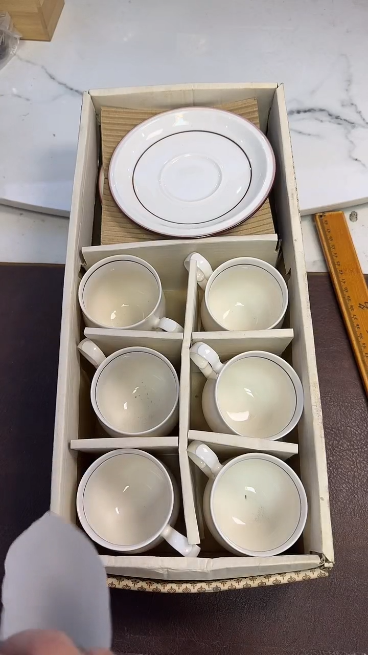 148日·产咖啡杯6套