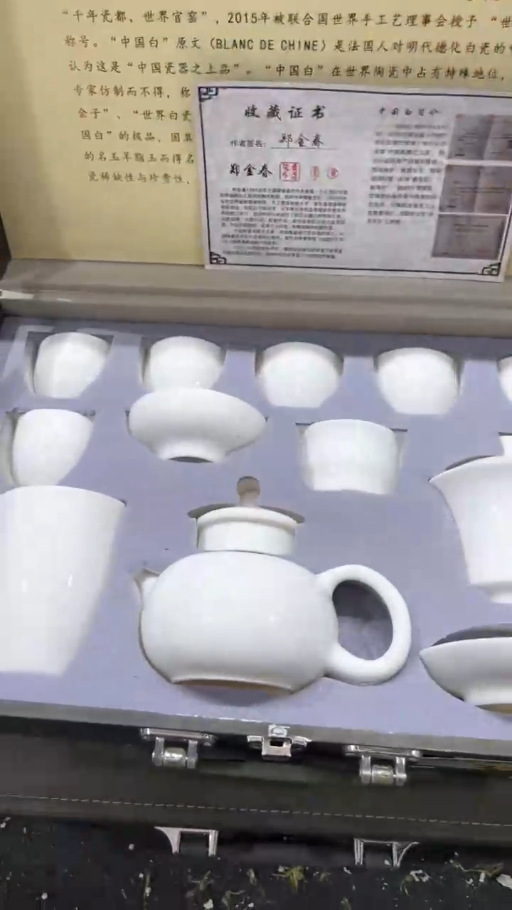 【闪购商品】杯***************