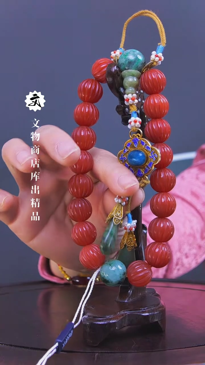 【闪购商品】银L玲 (文物商店，安心选购)银鎏金加蓝红