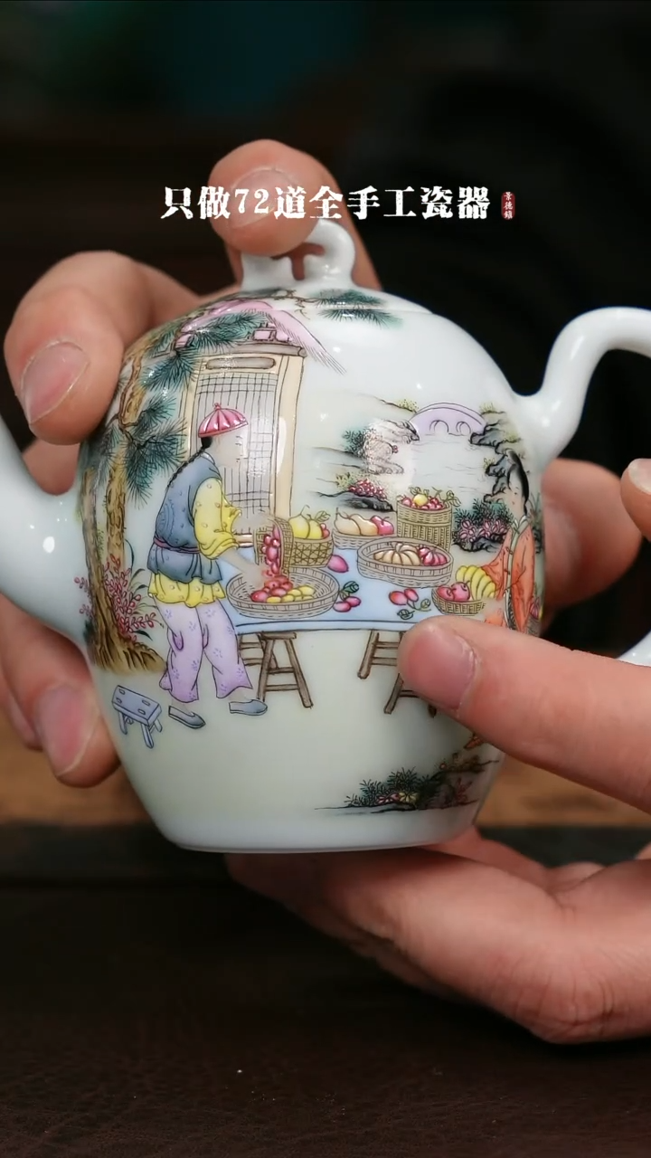 【闪购商品】杯景德镇手工手绘陶瓷