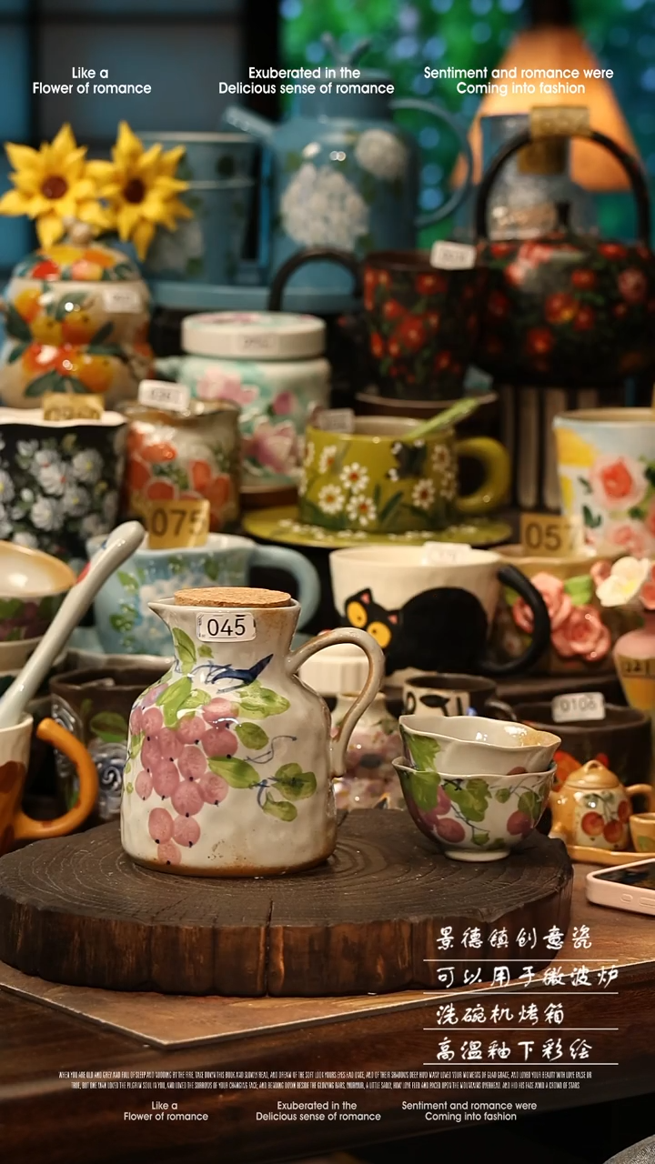 陶瓷景德镇高温釉下彩手工手绘款式@A0045@