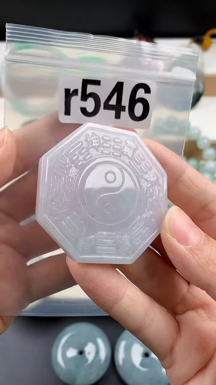 颈饰未镶嵌翡翠天然翡翠吊坠挂件