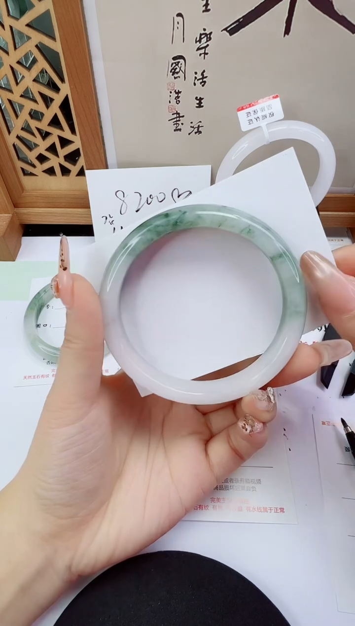 未镶嵌手镯石英质玉289-64/65