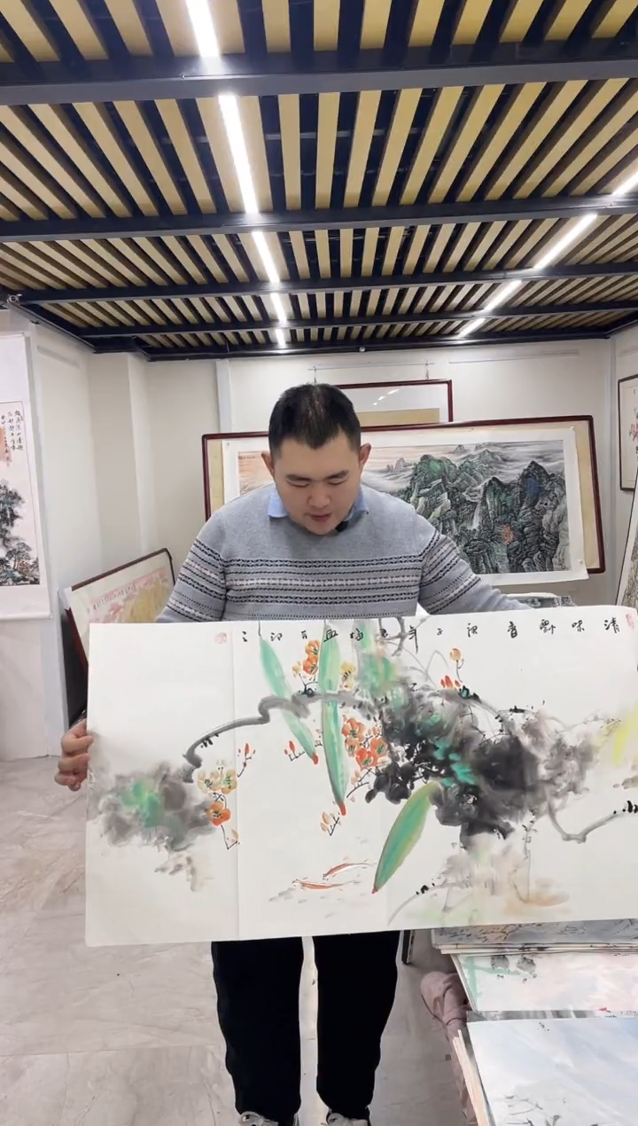 国画融易专属链接-7赵君梅