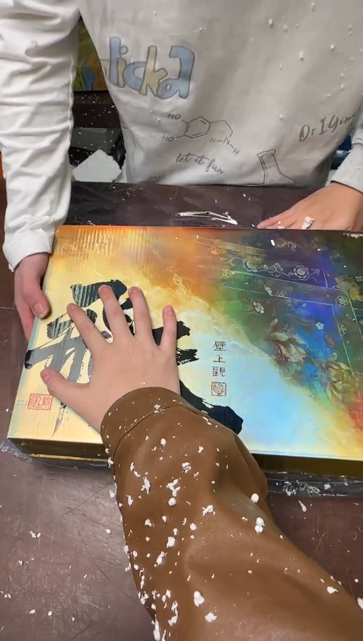 茶具清货商品闪购链接