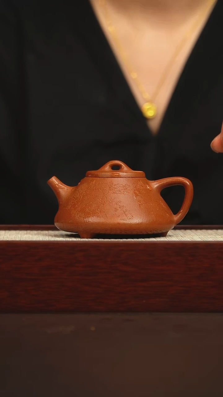 茶壶紫砂子冶石瓢 150cc 降坡泥