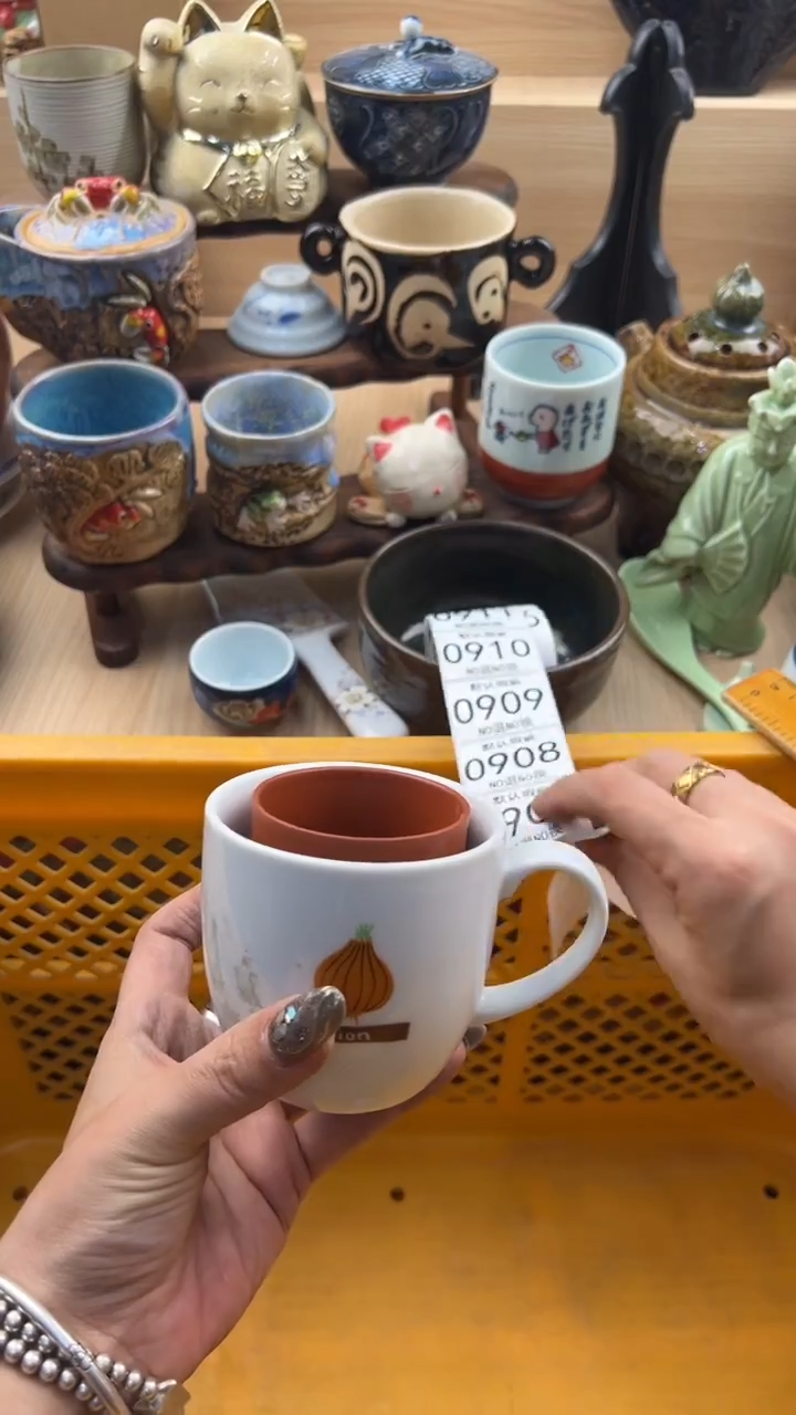 906默认微瑕，满20元包邮