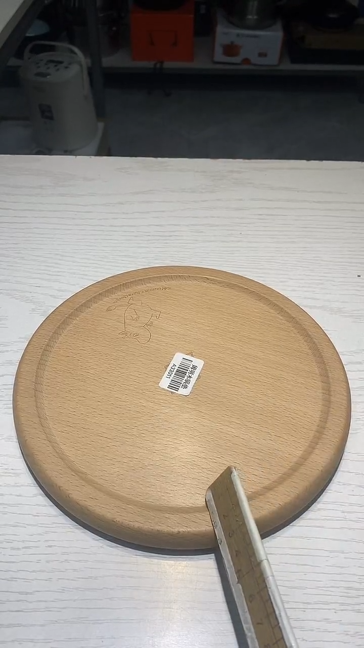 瓷片生活的本意就是开心@@1