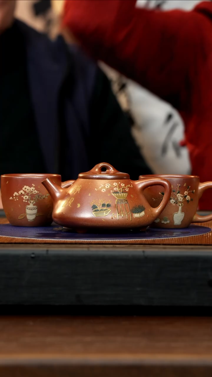 【闪购商品】紫砂茶壶SSH 火痕烧 石瓢套组 251cc