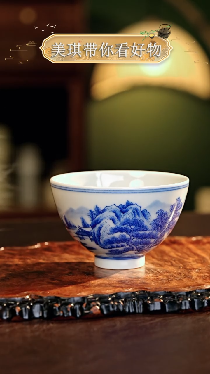 【闪购商品】瓷片................