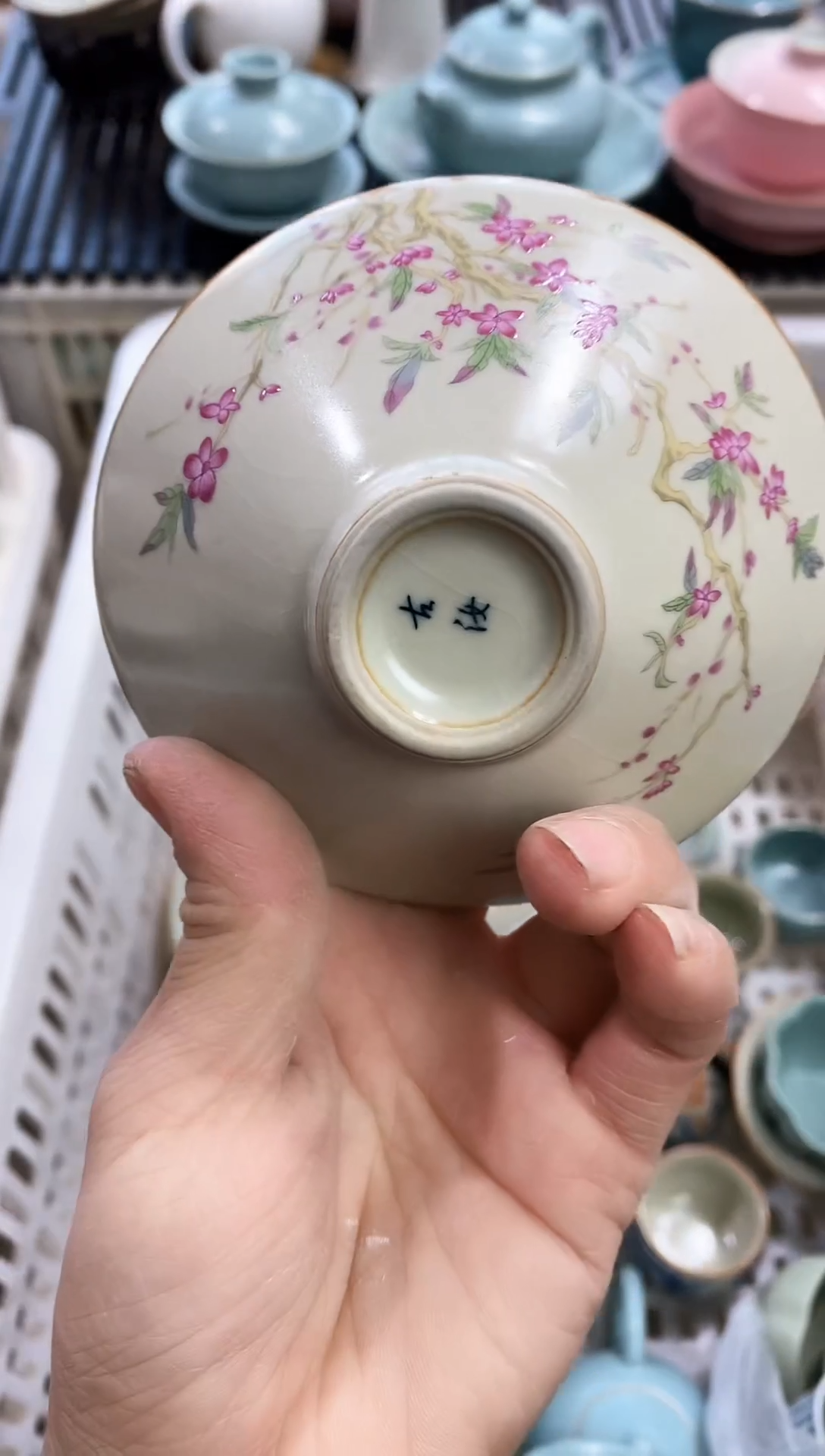 【闪购商品】茶具茶壶茶碗茶杯