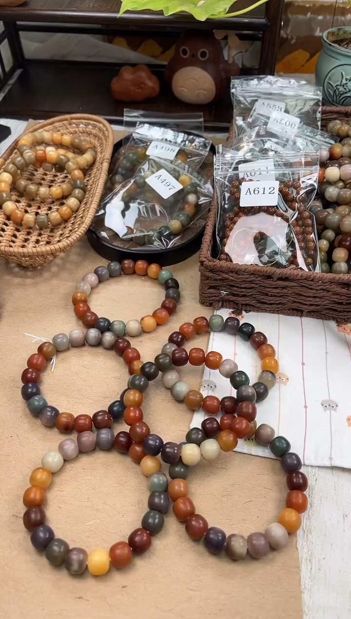 手串菩提根/象牙果a473卡14 干磨万圣家族孔一般