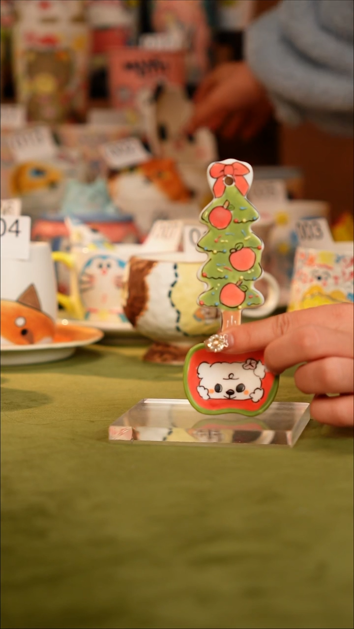 彭****）牡野器物 牡野器物 （代拍链接定金+）不退不换