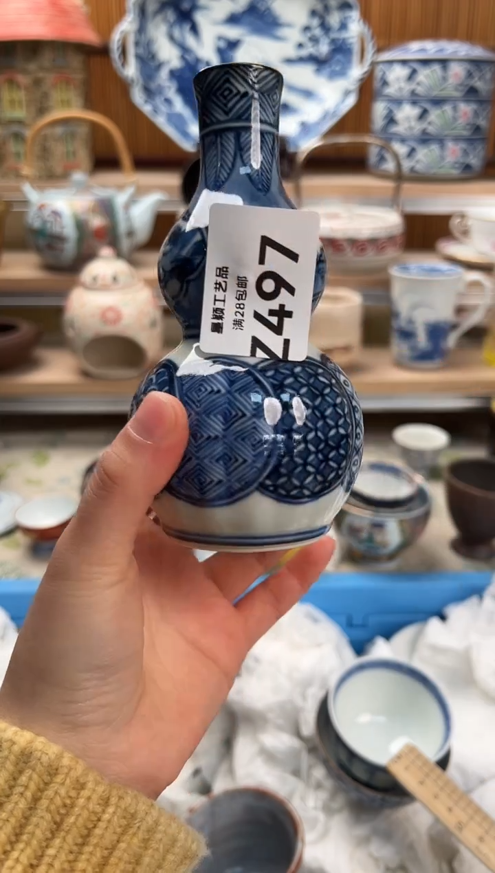 瓷片木497 Z满28包邮 不满找客服延期发货