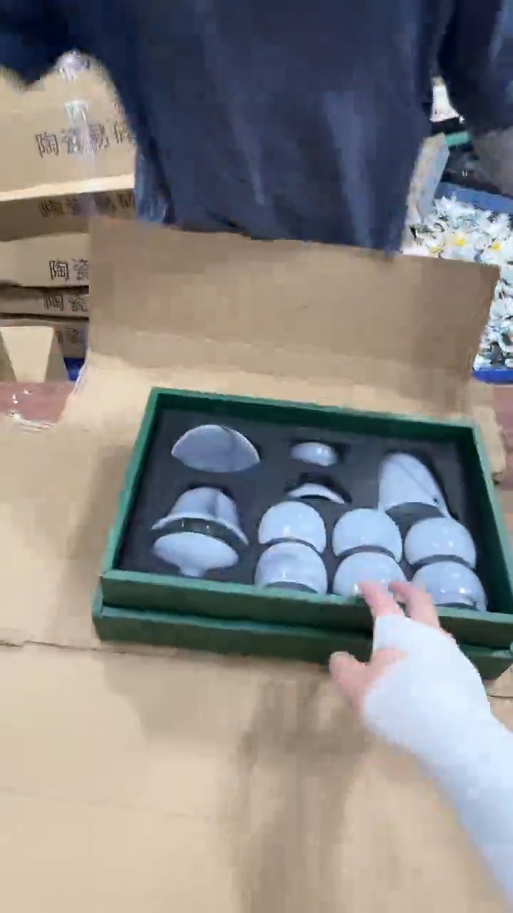 瓷片万里茶器专属链接无礼盒