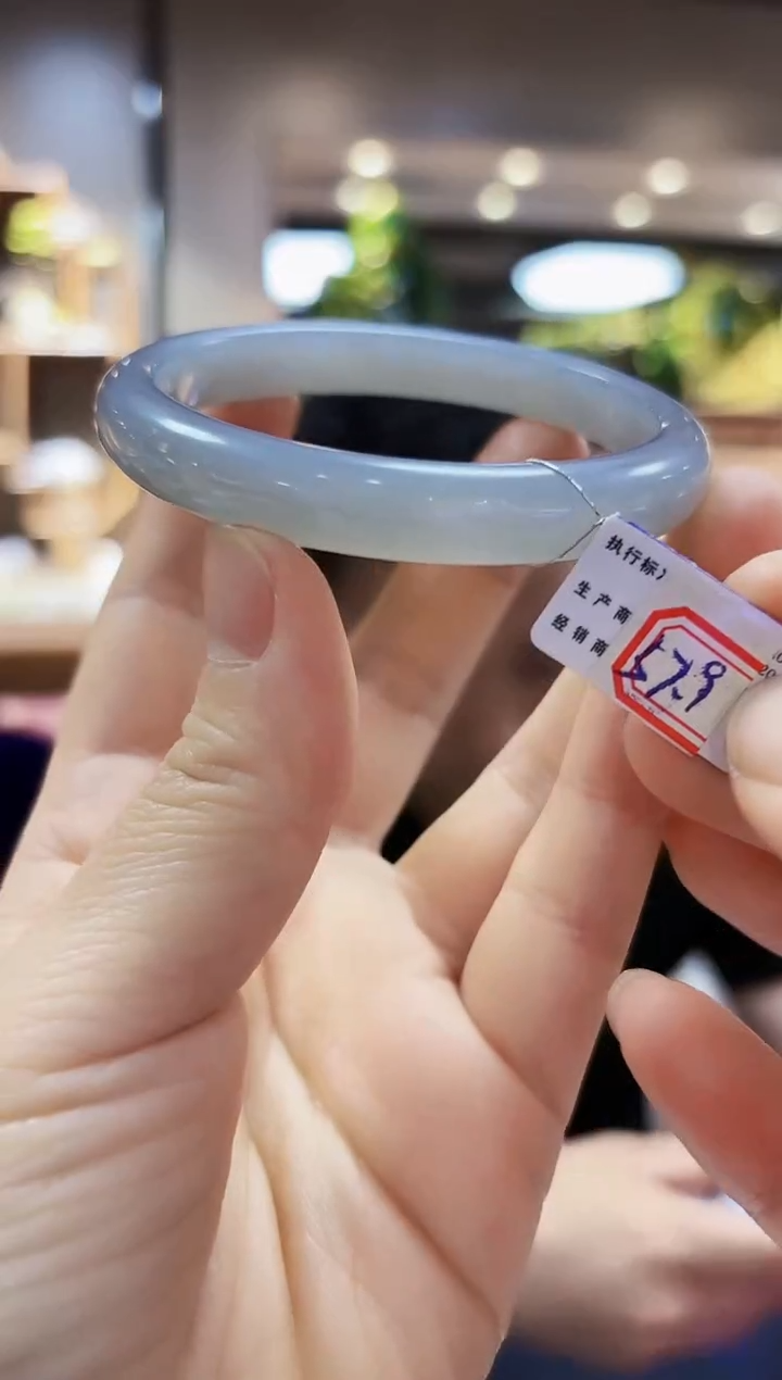 和田玉未镶嵌颈饰手镯57.9