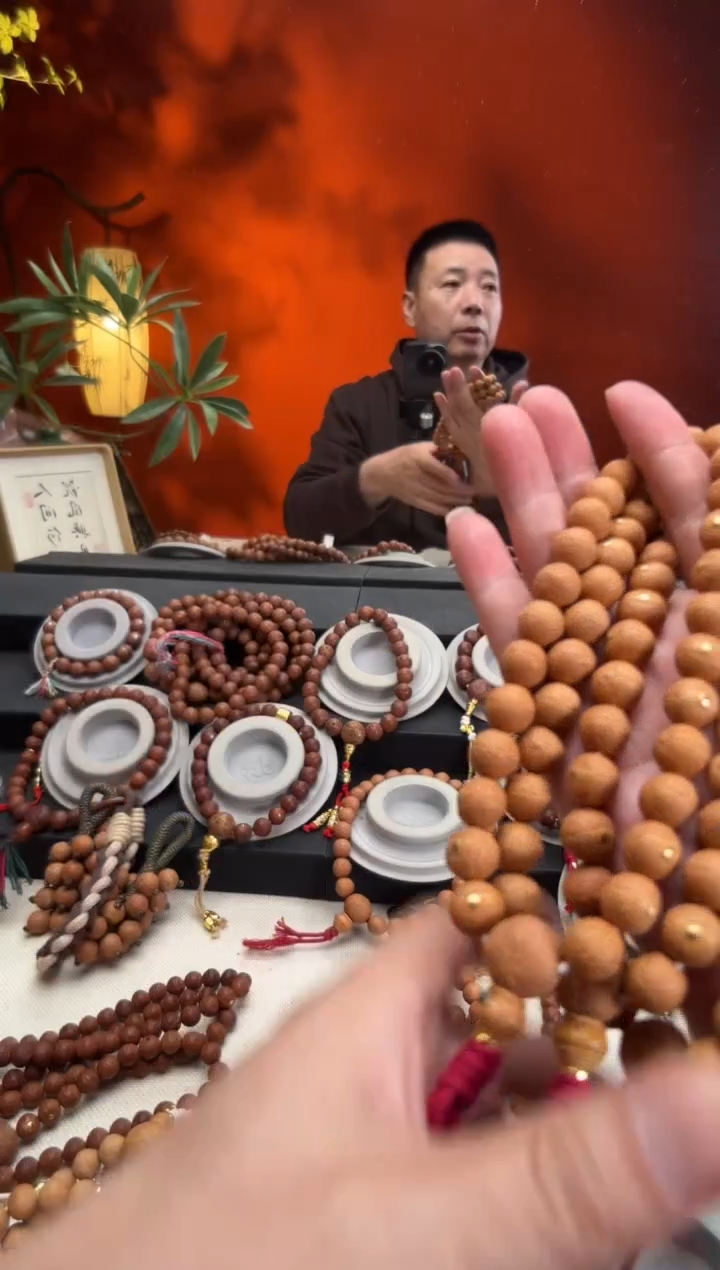 手串凤眼菩提11.5毫米手持27颗