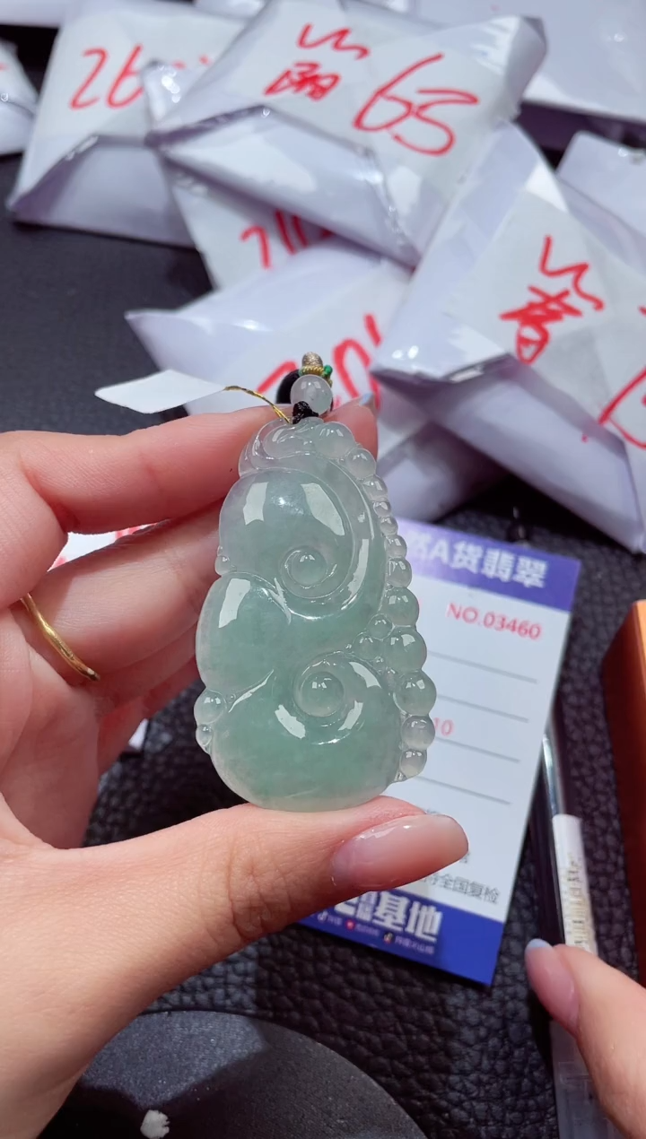 颈饰未镶嵌翡翠512