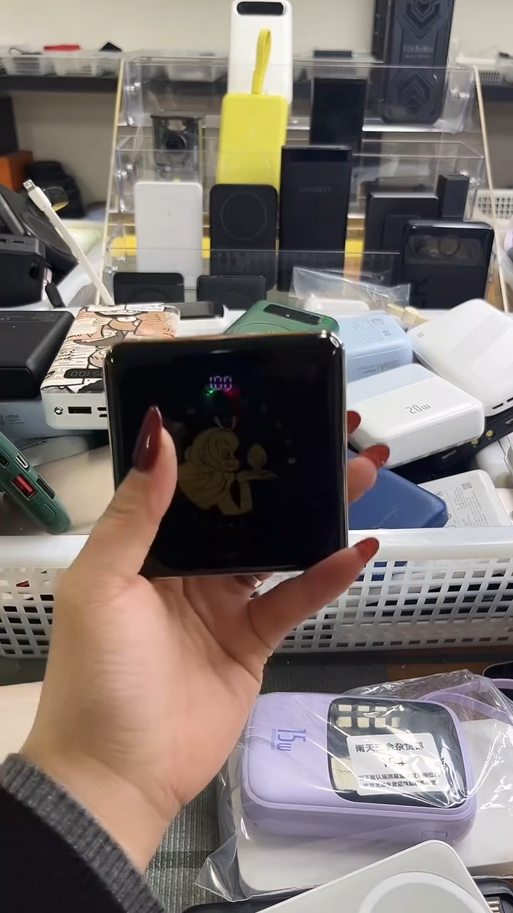 少*精美数码配件数据线 一号链接直播为准