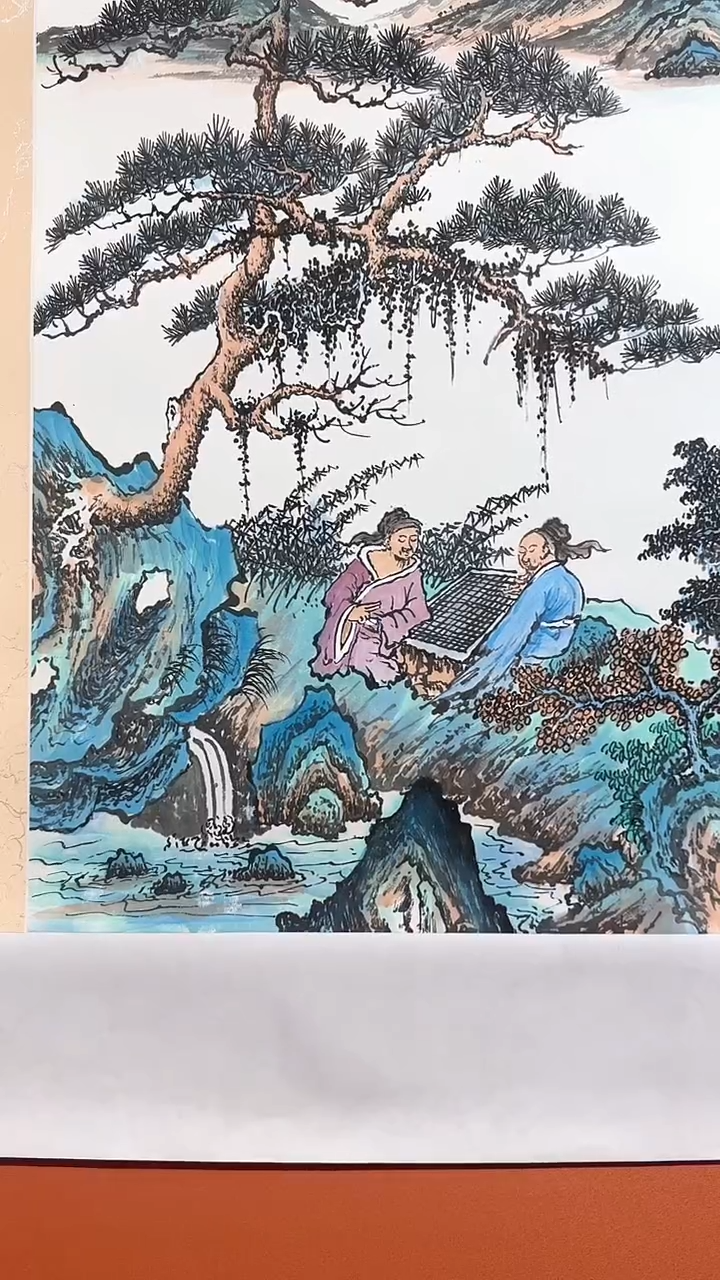 书法易志平 国画 松下对弈单张