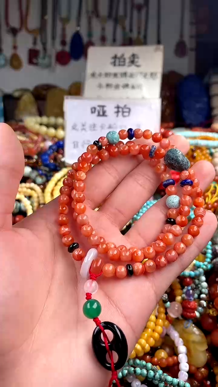 【闪购商品】南红玛瑙.未镶嵌(一物一件)136039