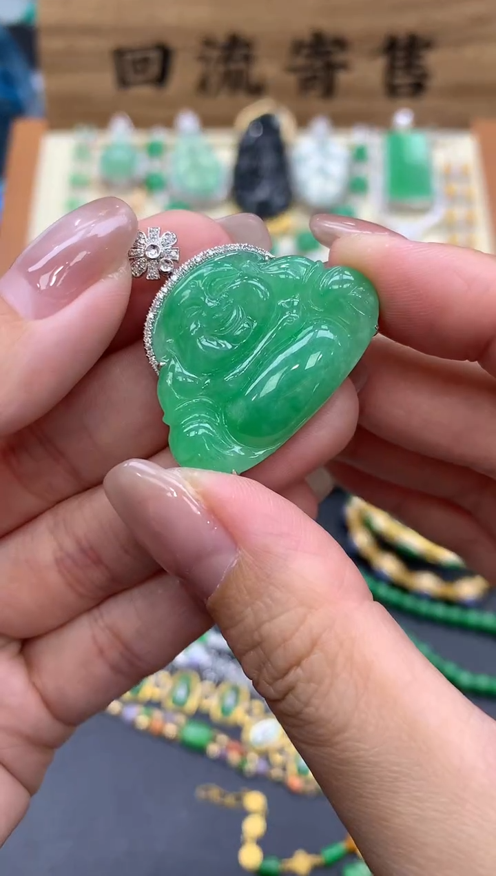 【闪购商品】翡翠颈饰18K金镶嵌460-中国好珍宝