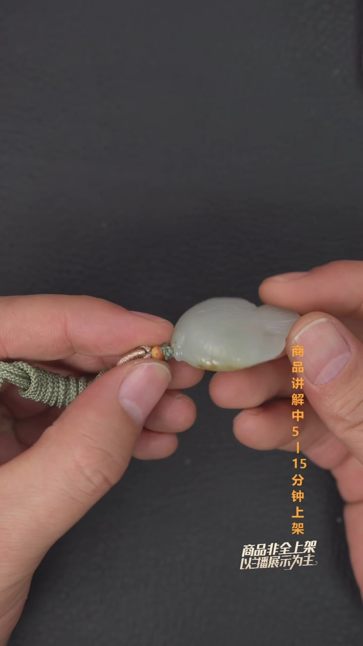 吊坠(不含链)未镶嵌和田玉一个