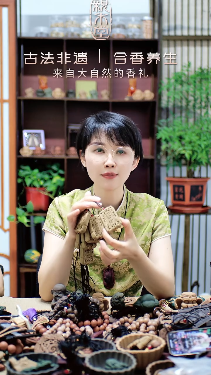 泥塑碧云散斋戒牌子