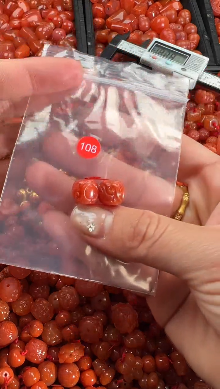 【闪购商品】南红玛瑙颈饰未镶嵌1